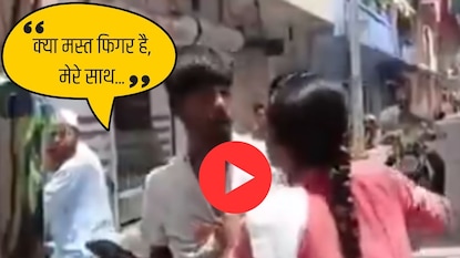 व्हायरल व्हिडीओ व्हायरल व्हिडीओ