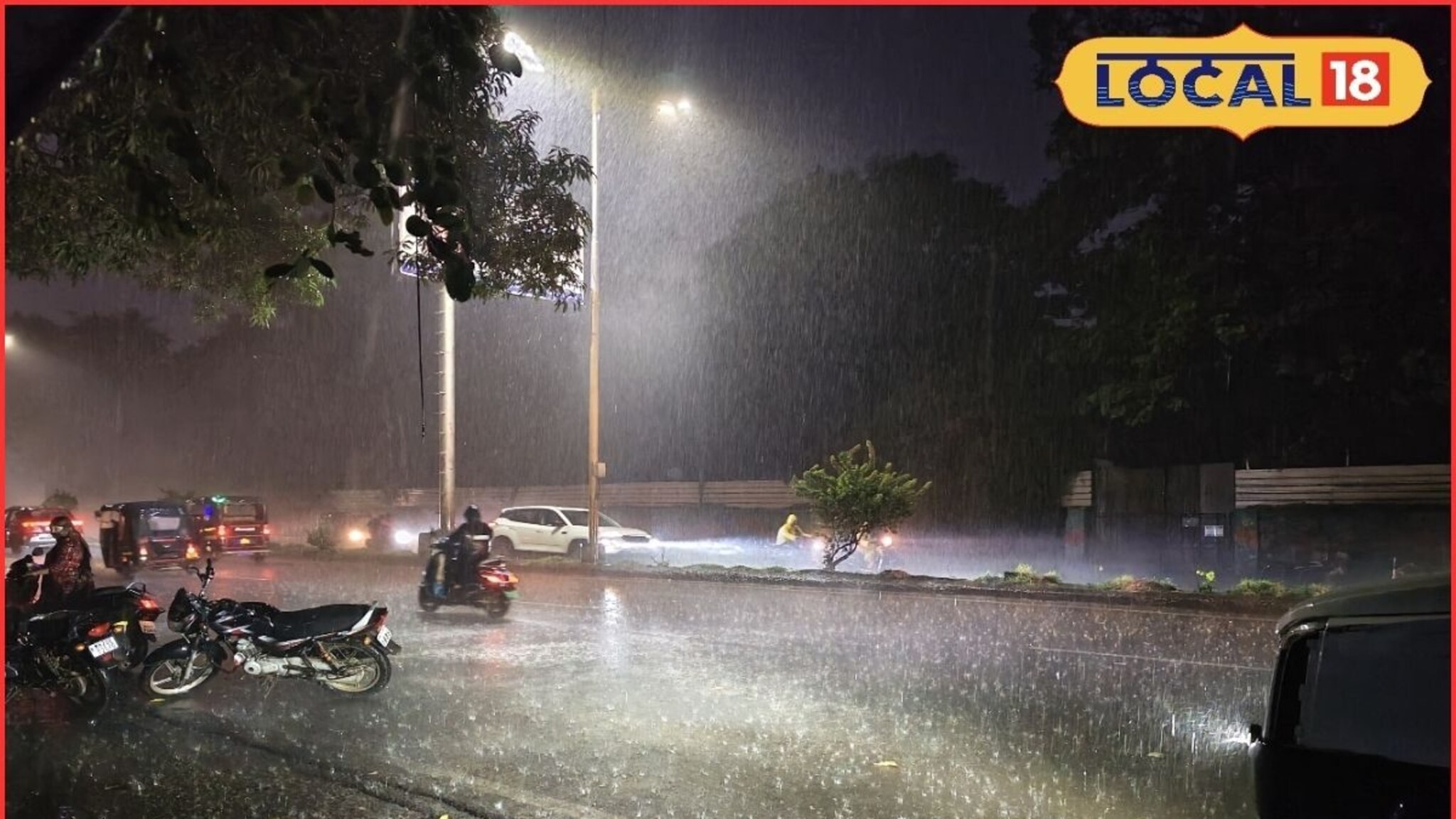 Marathwada Rain: मराठवाड्यात हवापालट, पावसाचा जोर ओसरला, छ. संभाजीनगर ते बीड आजचं हवामान अपडेट