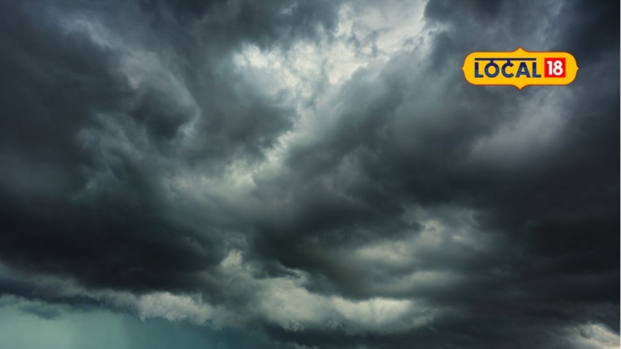 महाराष्ट्रात पुन्हा मुसळधार पावसाचं कमबॅक,  21 जिल्ह्यांना अलर्ट