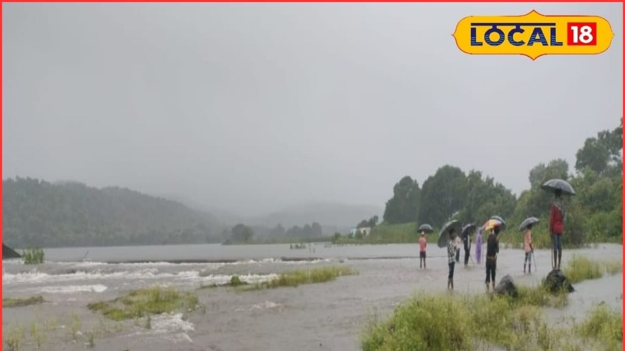 Weather Alert: मराठवाड्यातील हवामानात मोठे बदल, आज पाऊस की उघडीप, मंगळवारचा हवामान अंदाज