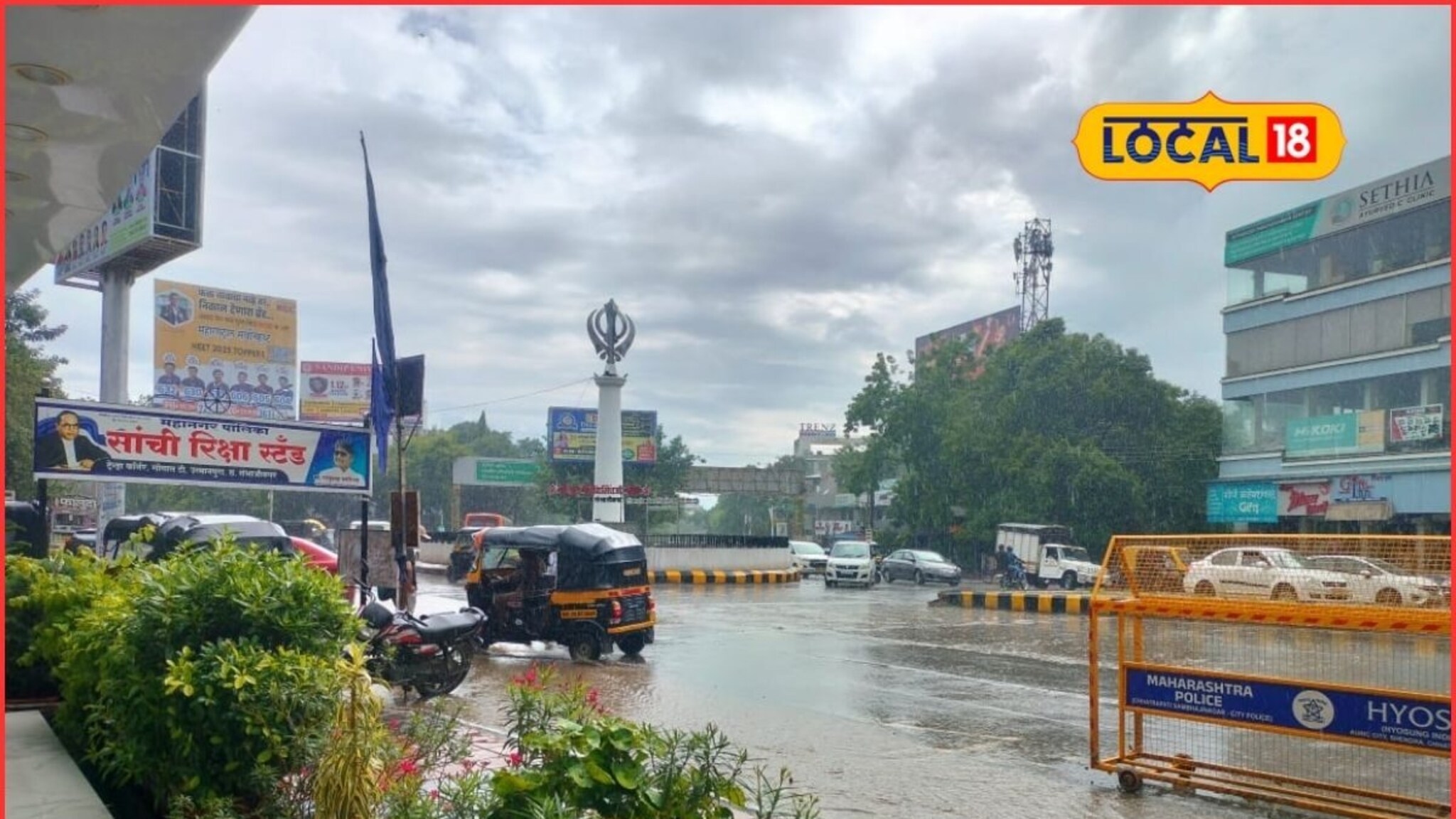 Marathwada Rain: वारे वाहणार, विजा कडाडणार, मराठवाड्याला पाऊस झोडपणार, 3 जिल्ह्यांना यलो अलर्ट