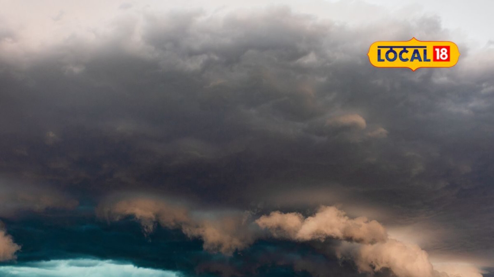 महाराष्ट्रातून पावसाची एक्झिट नाहीच! मंगळवारी वादळी कमबॅक, 13 जिल्ह्यांना अलर्ट