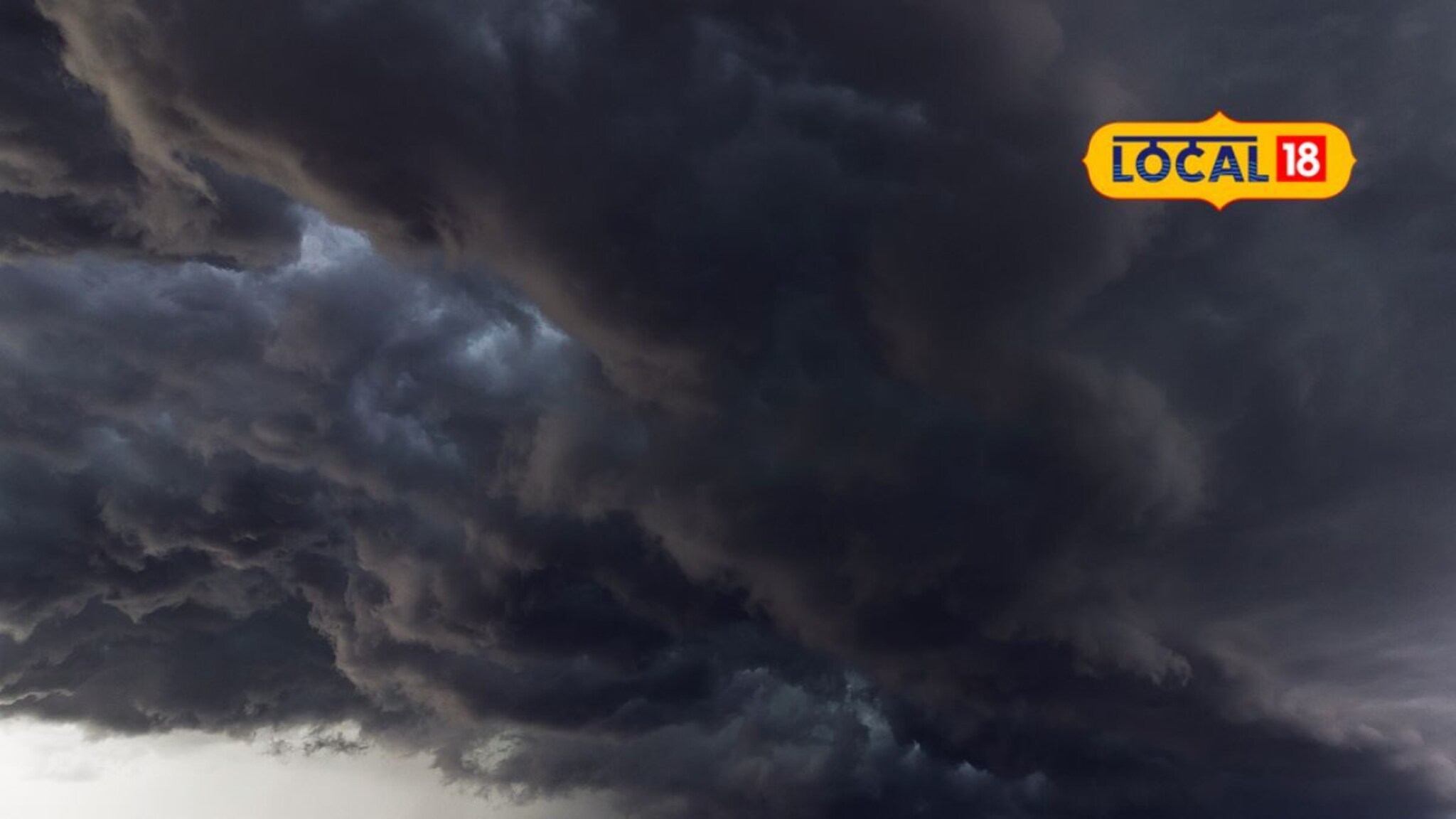 राज्यात शुक्रवारचा दिवस अतिमुसळधार पावसाचा, 6 जिल्ह्यांना रेड अलर्ट