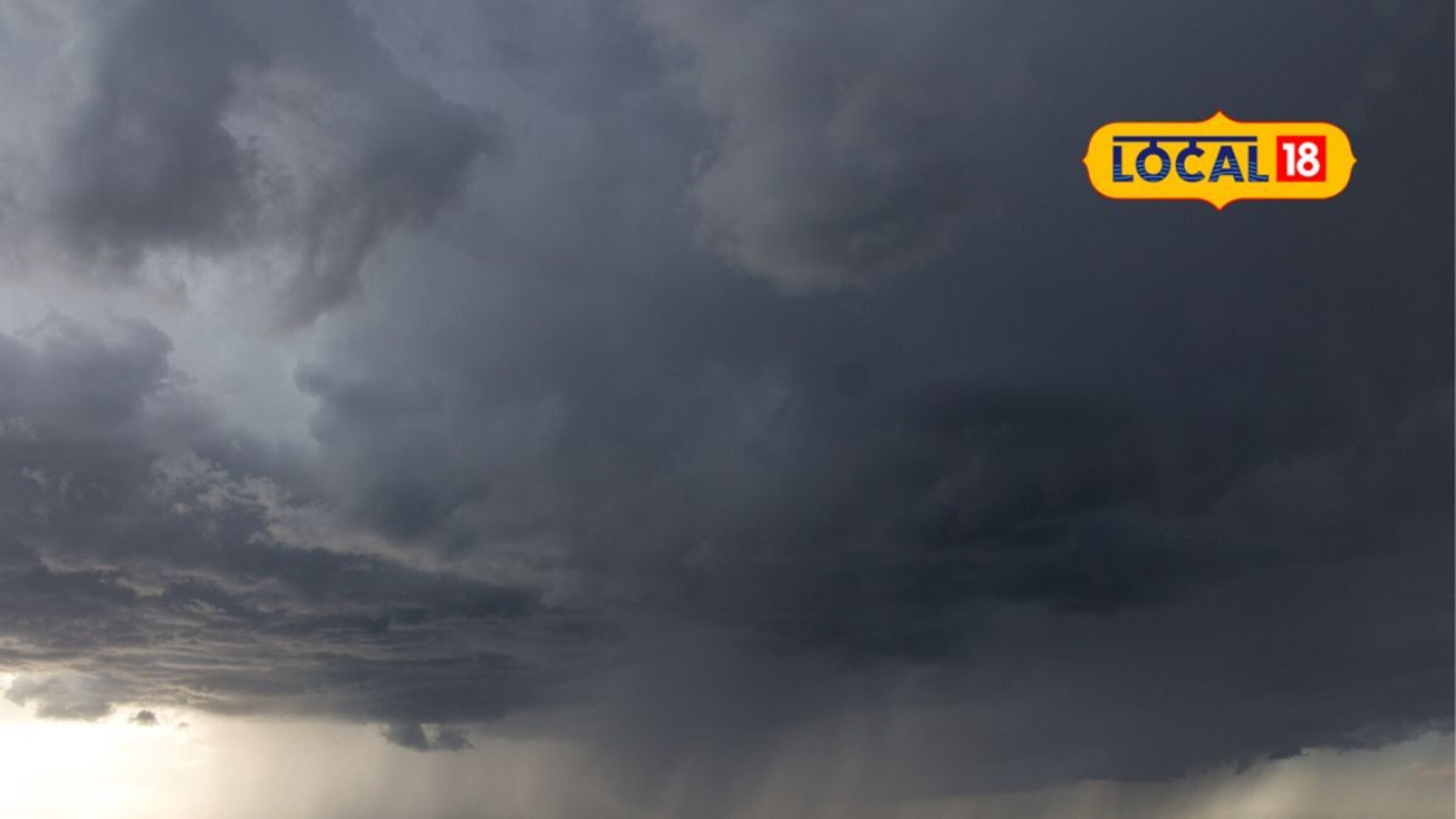 24 तास महत्त्वाचे, मुंबईत मुसळधार पाऊस कोसळणार, कोकणातील 3 जिल्ह्यांना रेड अलर्ट