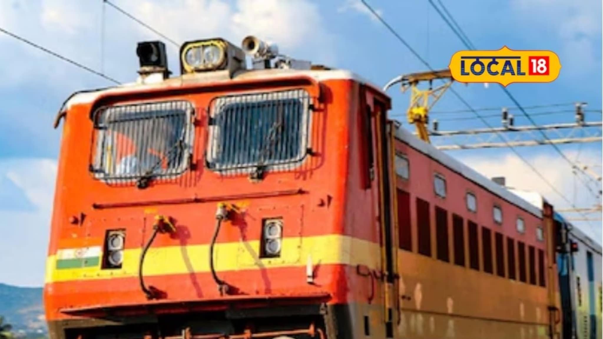 Central Railway: प्रवाशांना रक्षाबंधनसाठी मिळालं मोठं गिफ्ट, दोन दिवस चालणार 18 विशेष गाड्या