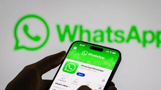 व्हॉट्सअॅप न्यूज 