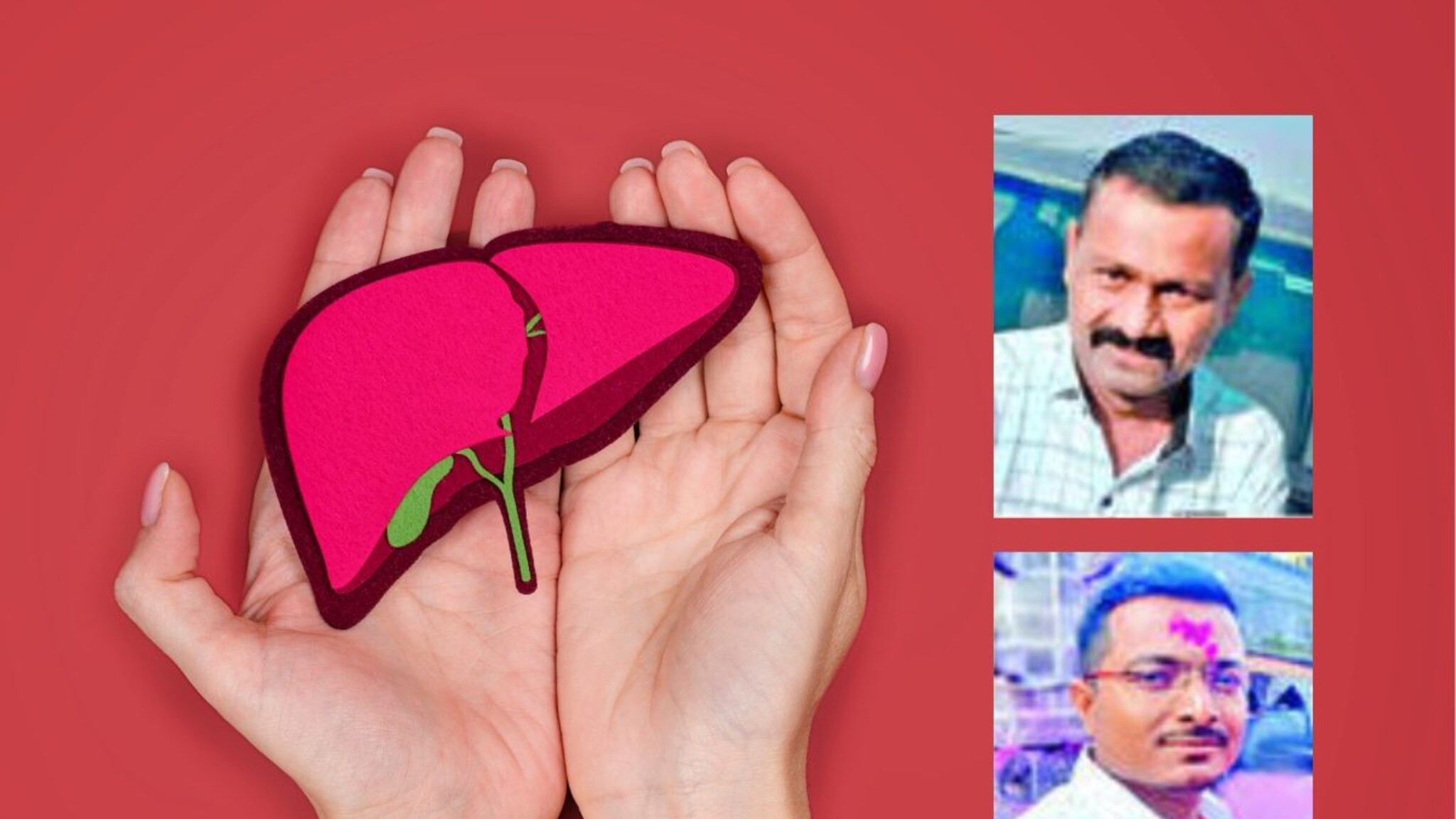 मोठा भाऊ मृत्यूच्या दारात, लहान भावाने घेतला 'हा' निर्णय; दोघांचेही वाचले प्राण, नेमकं काय केलं?