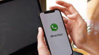 व्हॉट्सअॅप न्यूज व्हॉट्सअॅप न्यूज