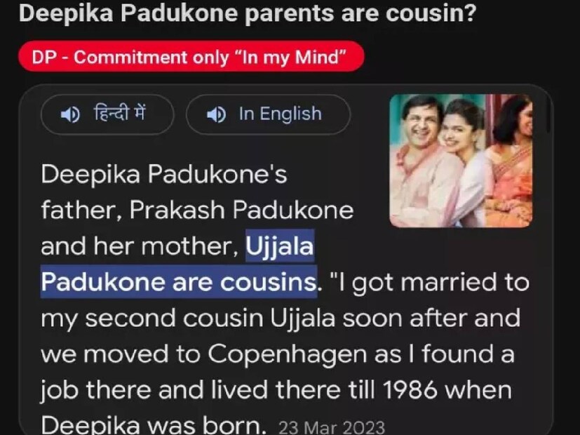 ही मुलाखत बाहेर आल्यानंतर सोशल मीडियावर बरीच चर्चा झाली.  चुलत बहिणीशी लग्न करणे ही दक्षिण भारतात एक सामान्य पद्धत आहे. काहींही याचं समर्थन केलं काहींनी संताप व्यक्त केला.  