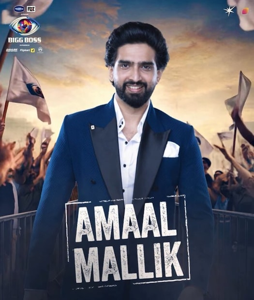 अरमान मलिकचा भाऊ अमाल मलिकला  दर आठवड्याला 8.75 लाख रुपये मिळतात. तर नगमा मिरजकर हिला दर आठवड्याला 5-8 लाख रुपये मिळतात अशी माहिती आहे. 