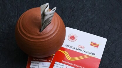 पोस्ट ऑफिस स्किम