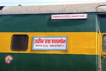 ही आहे गरीबांची सुपरफास्ट एक्सप्रेस ट्रेन! AC प्रवास अगदी कमी पैशात