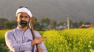 PM kisan Yojana PM kisan Yojana