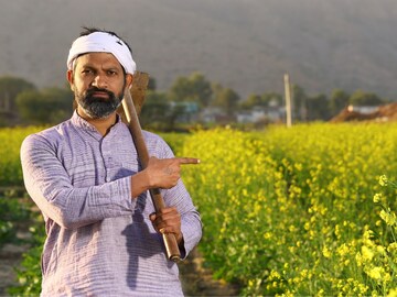 PM kisan Yojana PM kisan Yojana
