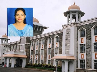 Kolhapur News
