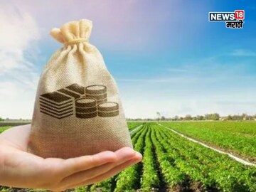 Agriculture News
