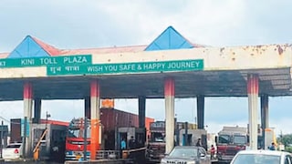 Toll Naka in kolhapur