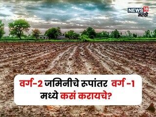 Agriculture News 