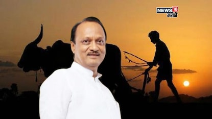 agriculture news agriculture news