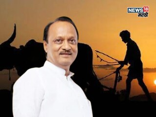 agriculture news agriculture news