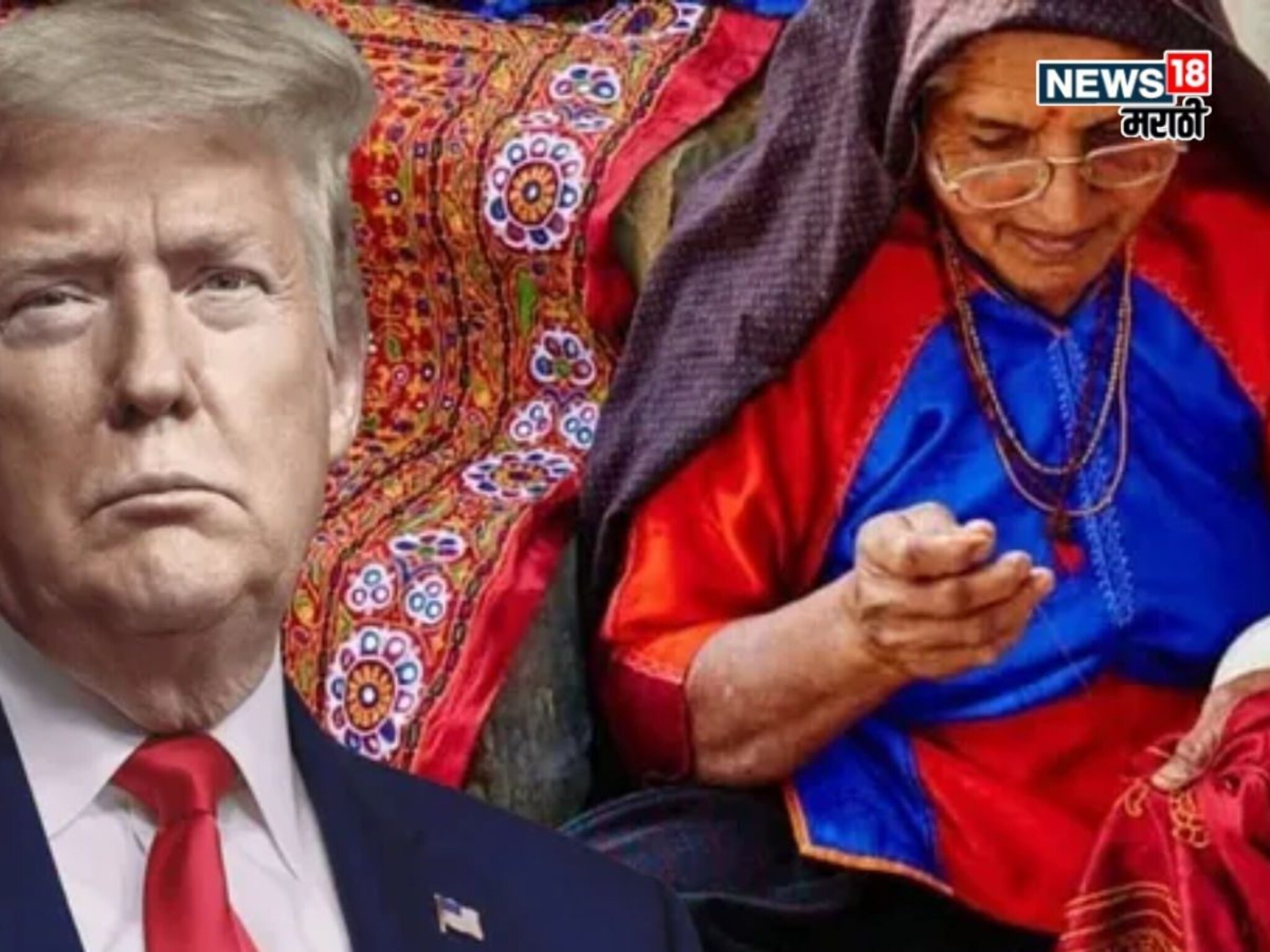अमेरिकेने भारतावर लावलेल्या टॅरिफचा ग्रामीण भागाला कसा अन् किती फटका बसणार?