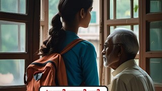  56 year old teacher molests 10th grade student