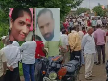 Crime News Crime News