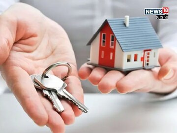 Property Rules 