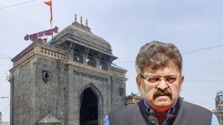 Tuljabhavani temple and Jitendra Awhad