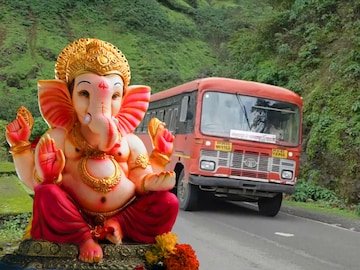 Ratnagiri News Ratnagiri News