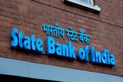 SBI मध्ये मिळणार परीक्षेशिवाय नोकरी, घसघशीत मिळणार पगार; लवकर अर्ज करा