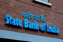 SBI ग्राहकांनो लक्ष द्या! 24 ऑक्टोबरला बंद राहणार UPI सर्व्हिस 