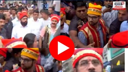 Aditya Thackeray vs Eknath Shinde Worli Koliwada