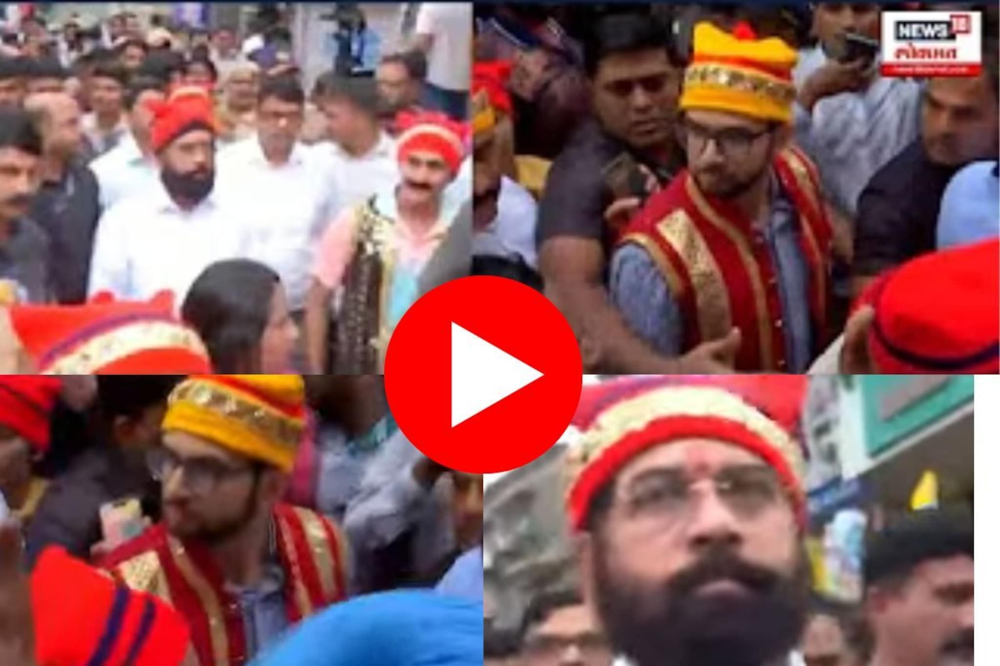 वरळीच्या कोळीवाड्यात राडा, एकनाथ शिंदे- आदित्य ठाकरे आमनेसामने, कार्यकर्ते भिडले