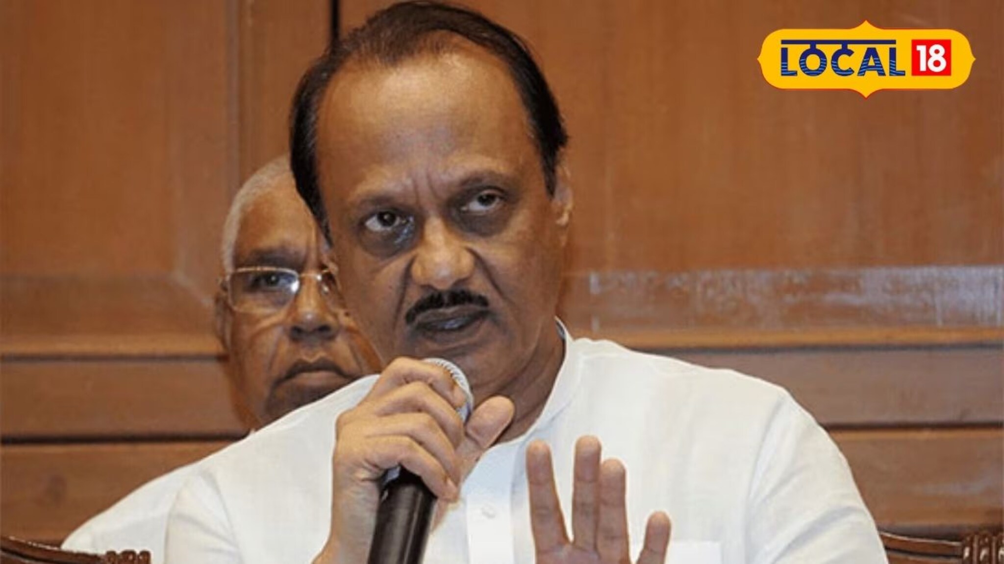 अजित दादांनी दिली बीडवासीयांना गूड न्यूज, 17 सप्टेंबरला नेमकं काय घडणार?