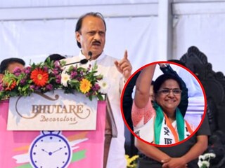अजित पवार-प्रतिभा शिंदे