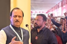 VIDEO : 'कांद्यावर बोला...' अजित पवारांना भाषण करतानाच अडवलं,संभाजी ब्रिगेडचा तुफान राडा