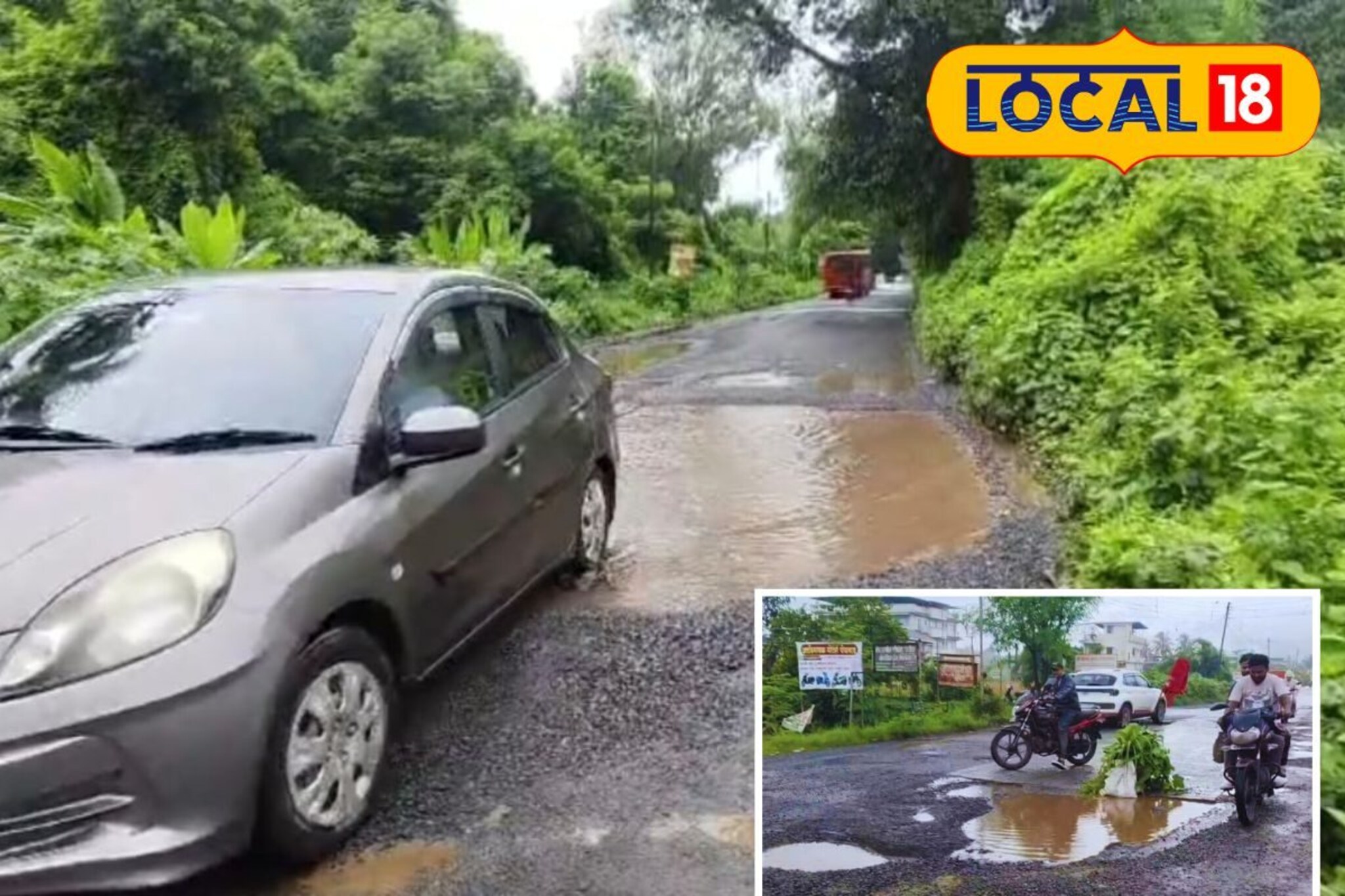 अलिबाग-वडखळ मार्गाची चाळण; खड्ड्यांतून मार्ग काढताना नागरिकांची कसरत