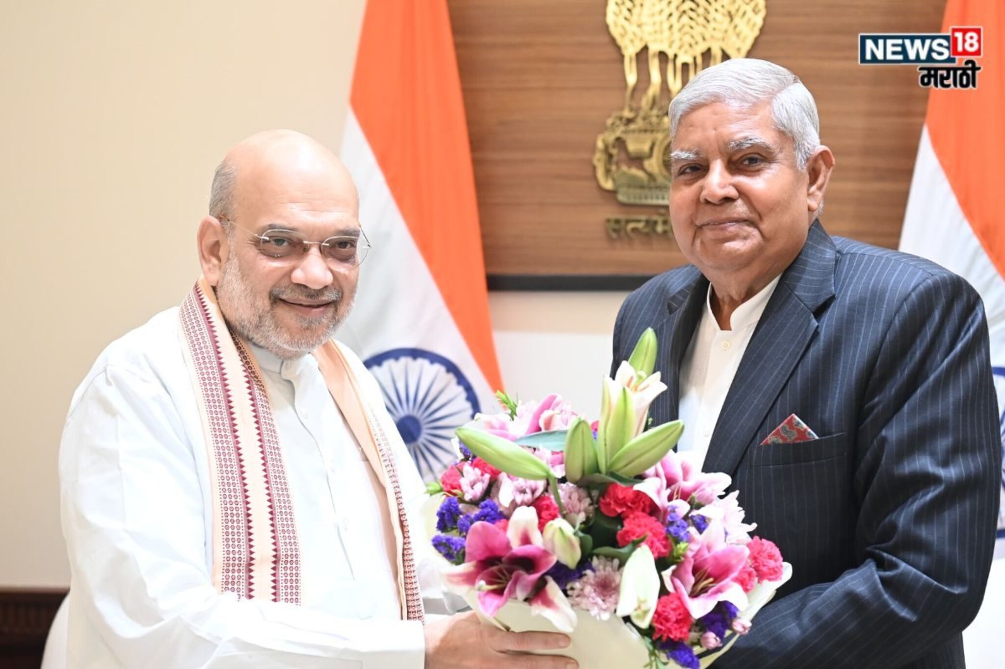 जगदीप धनखड यांनी अचानक उपराष्ट्रपती पदाचा राजीनामा का दिला? Amit Shah म्हणाले...