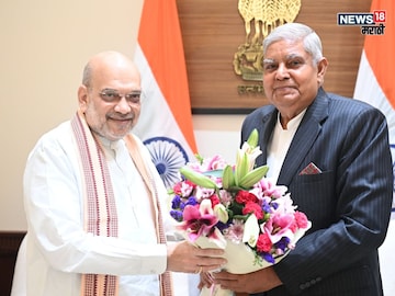 Amit Shah on Jagdeep Dhankhar Resignation