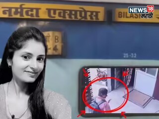 Archana tiwari Missing Case