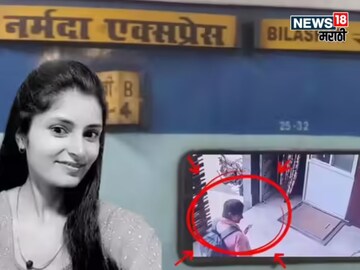 Archana tiwari Missing Case Archana tiwari Missing Case