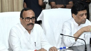 अतुल सावे आणि अशोक चव्हाण