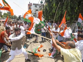 दगडफेक, गाड्या फोडल्या, तुफान राडा, भाजप कार्यकर्त्यांचा काँग्रेस कार्यालयावर हल्ला