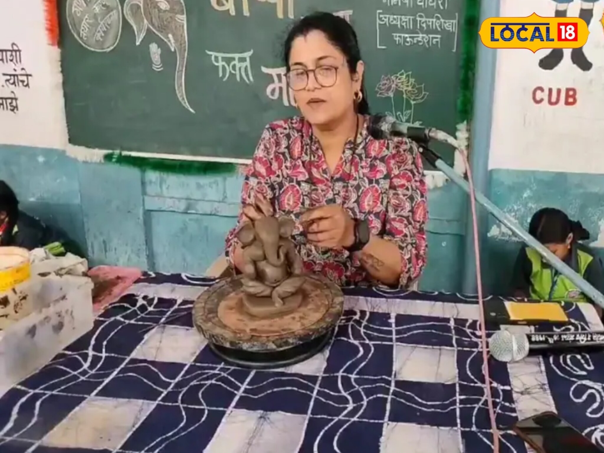 Ganesh Chaturthi 2025: फुकट बनवा इको-फ्रेंडली बाप्पा! वापरा फक्त कुंडीतील माती, बघा VIDEO