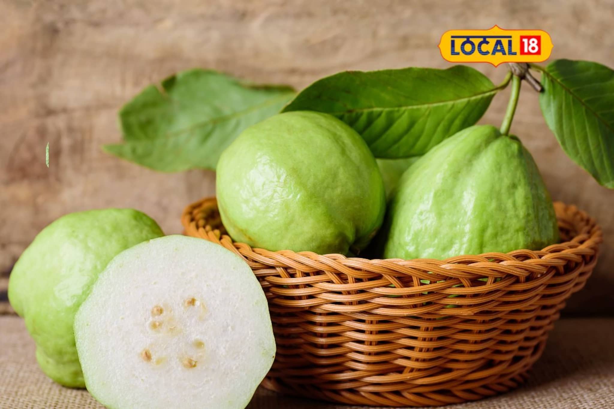 हिवाळ्यात पेरू खावाच पण या पद्धतीने, बद्धकोष्ठतेपासून या गंभीर समस्येवरही रामबाण