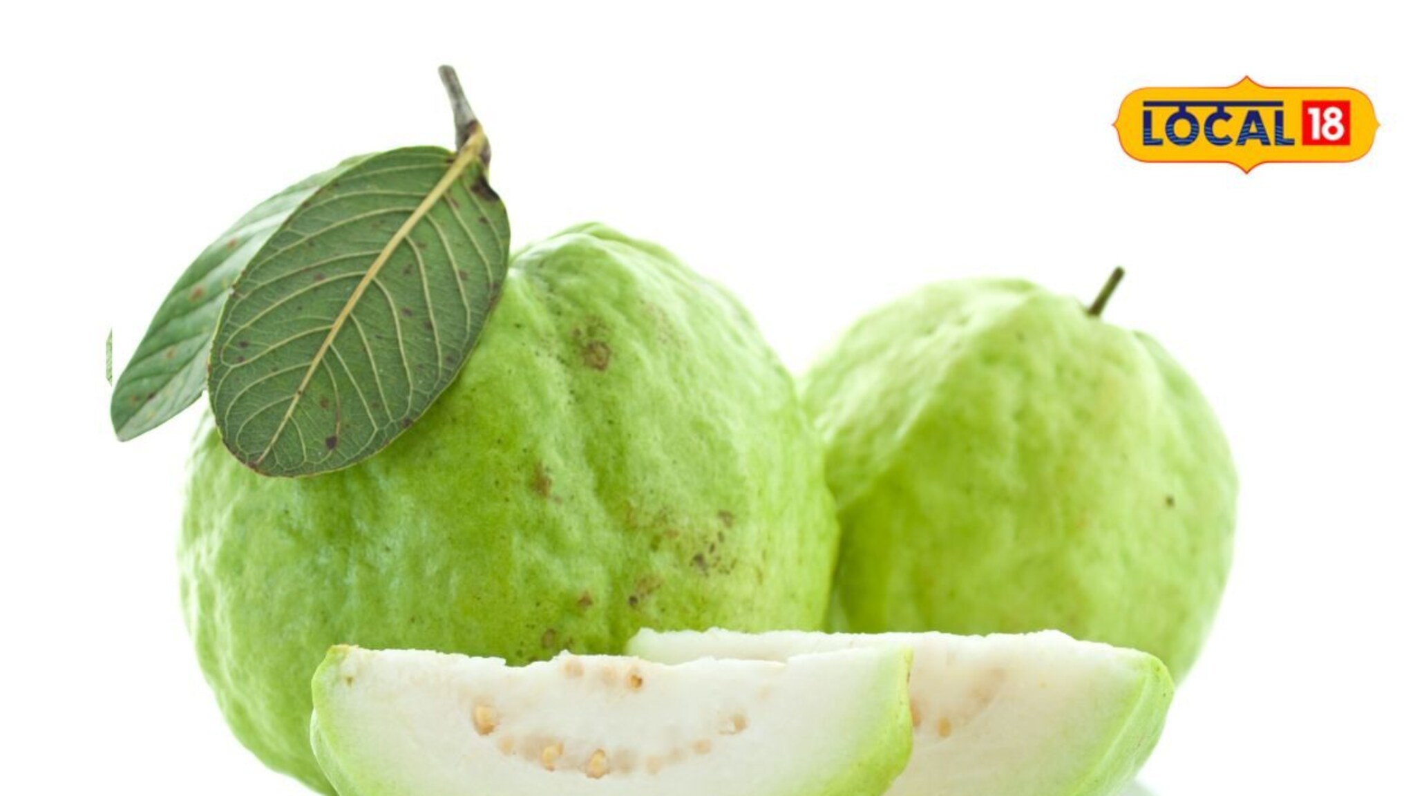 Health Tips: आला पेरूचा हंगाम, वजन कमी करायचं असेल तर नक्की खा! पण पांढरा की पिंक, कोणता चांगला?