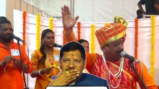 भूषण गवई (सरन्यायाधीश)