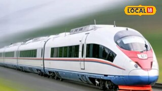 Bullet Train: मुंबई ते अहमदाबाद अवघ्या दोन तासांत, काय म्हणाले रेल्वे मंत्री 