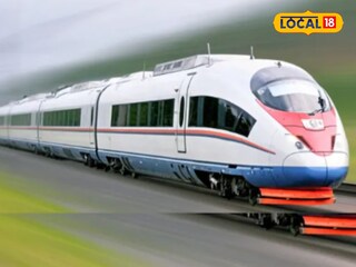 Bullet Train: मुंबई ते अहमदाबाद अवघ्या दोन तासांत, काय म्हणाले रेल्वे मंत्री 